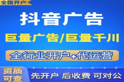 SEM托管公司运营案例精选